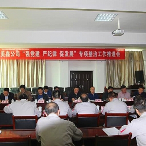 F_ι˾hoٰl(f)չιM