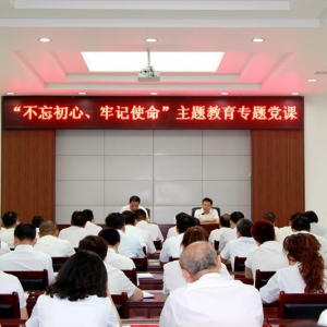 F(tun)hίӛLRƽ˾vhn