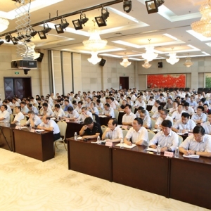 úF(tun)_ӛʹ}Y(ji)h