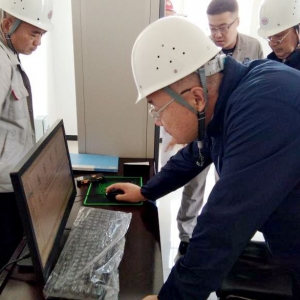 ɫF(tun)ȫ(zhun)ҁ(li)˾zָ(do)