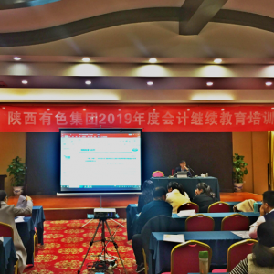 ˾eOɫFӋ^m(x)Ӗ(xn)