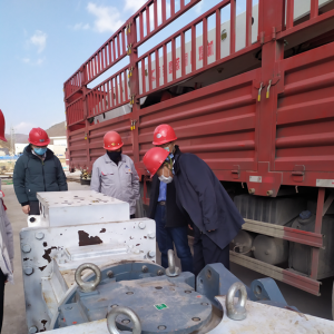 ˾hίӛL(zhng)ߕԱVI(y)˾zָ(do)ع