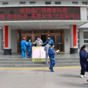 \늏S_չ3.15M(fi)ߙ(qun)汣o(h) ߡS(qun)P(gun)Ůԡջ