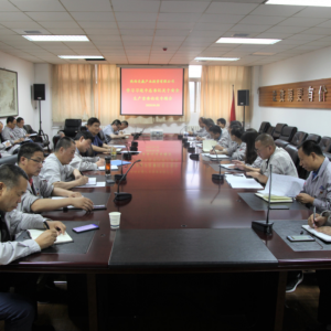 ˾_W؞ƽӛPڰȫa(chn)ҪՓ}