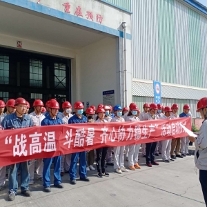 XVϽֹ˾e (zhn)ߜأRąf(xi)(wn)a Ӄxʽ