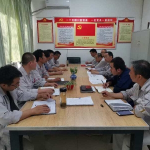 XVϽz܇gh֧_չ(do)`йPЄ(dng) }hջ(dng)