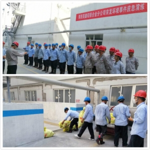 XVϽֹ˾_չͻl(f)h(hun)¼ݾ