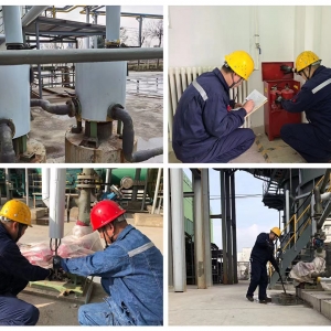 ö鰲ȫa(chn){o ꖘOֹ˾܇geO_չʩ ...