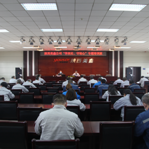 ˾eСWʷسġ}Ӗ_ʽ