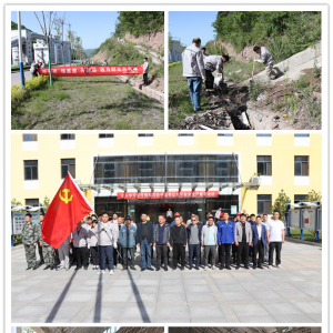 VI(y)˾_չW(xu)hʷ_¾k(sh)¡ }(dng)