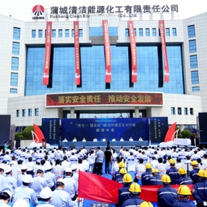 úF(tun)cһӭȫ\ȫh(hun)մЄӆӴѝܻ˾e