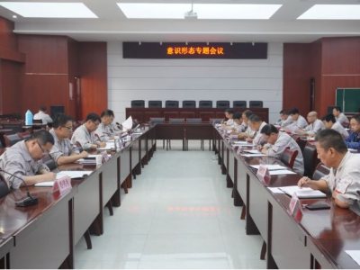 XVϽֹ˾_2021ϰR(sh)ΑB(ti)(hu)߃(yu)㹲a(chn)hTÕ(hu)