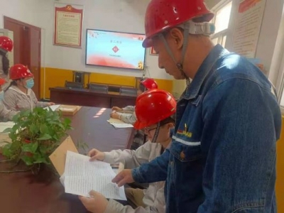 XVϽֹ˾_չ(qing)hٽ(bio)U^W(xu)(x)(dng)