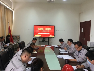 |(zh)zӋ(j)h֧_(ki)չ ɷ(w)˾l(f)չ}hջ(dng)