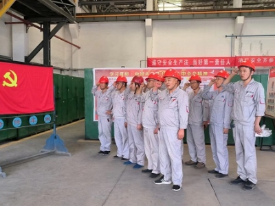 XVϽֹ˾z܇gh֧_(ki)չ؜h~ (jin)}hջ(dng)