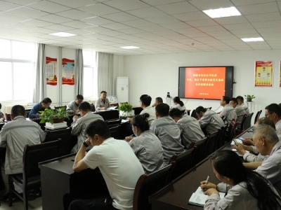 L(fng)^(gu)p(ji)XVϽֹ˾o(j)ί_2022(gu)c(ji)ǰʾ ...