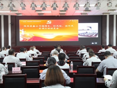 ˾_(ki)(wn)L(zhng)L(fng)U(xin)(qing)L(fng)(xing)Є(dng)(dng)T(hu)