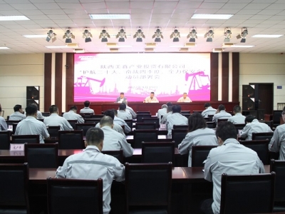 ˾_(ki)o(h)ʮ^(zhn)ļȫȫ(dng)T(hu)