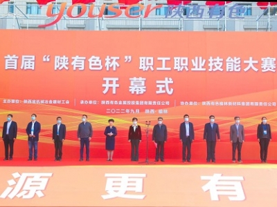 ȺW׌áɫI(y)ِܴ_Ļ