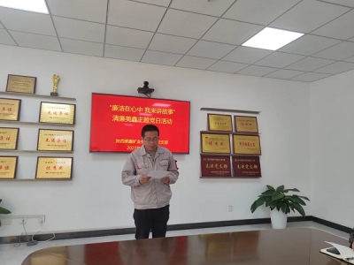 VI(y)˾_չ ҁ(li)v¡}hջ(dng)