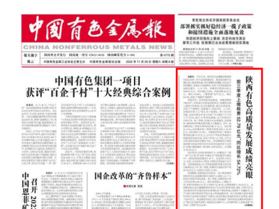 Їɫوɫ|l(f)չɿ ǰUM52.79|ԪͬL54 ...