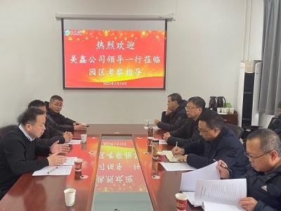 ˾hίӛ(jng)Сһ~XϏS^(q){(dio)ָ(do)Ya(chn)̎ù