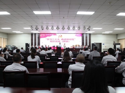 ˾ekW(xu)(x)ʮ ^M̡֪RِA(y)ِ