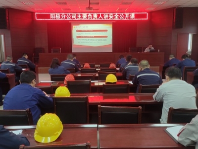 ꖘOֹ˾hίӛ(jng)ȫvȫ_n