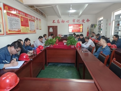 XVϽֹ˾I(lng)(do)܇gv(x)ƽxxһڶ