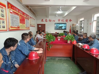 XVϽֹ˾늽܇gh֧_(ki)չӛvʷƵZǰС}hջ(dng)