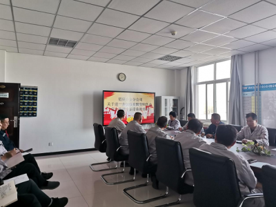 XVϽֹ˾_(ki)չ޿gȫI(y)}Ӗ(xn)