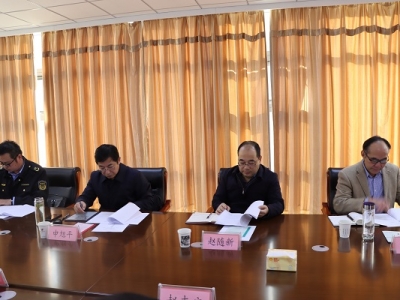 (gu)ҵVɽȫO(jin)hMɆTL(zhng)ƽ(du)VI(y)˾{(dio)ж(do)ȫa(chn)