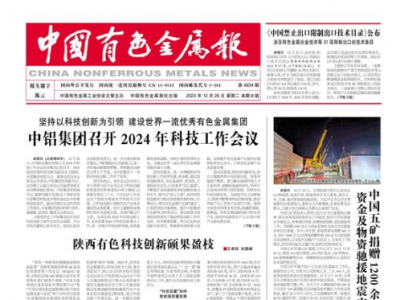 ?qng)?bo)^lЇ(gu)ɫو(bo)ѺW(wng)ɫƼ(chung)´Tӯ֦