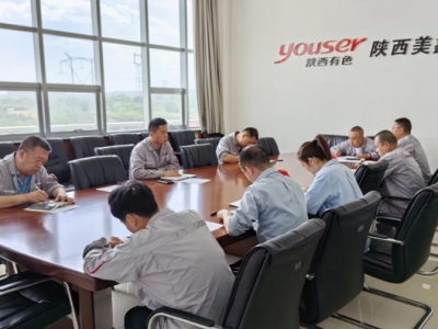 \늏S#34C(j)MÓϵy(tng)\(yn)Sƽ(wn)