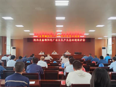 \늏S_ȫaB(ti)h(hun)o