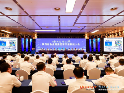 ˾ɫټF(tun)ÿƼϘs@(xing)su(y)