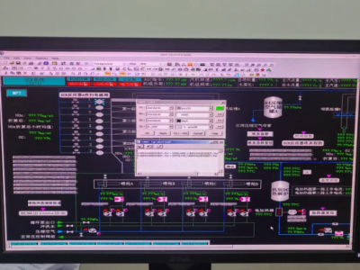 \늏S#4C(j)Mϵy(tng)O(sh)