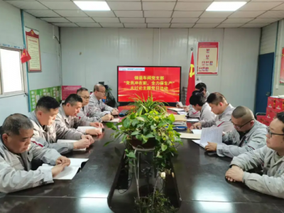 XVϽֹ˾T܇gh֧_չhT_ǰ ȫa}hջ