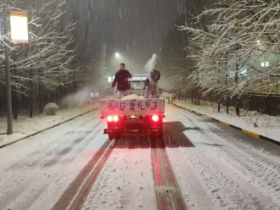 ѩѩӡˇ܇ȫϵ·ͨ