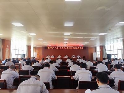 \늏S_һ(hu)2025ȹ(hu)