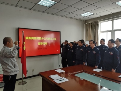 ꖘOֹ˾oί_չĘI(y)Ļ