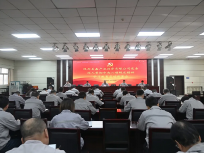 ˾hί_(ki)؞(xing)Ҏ(gu)W(xu)(x)(dng)(hu)