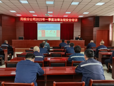 (yng)Oֹ˾_(ki)չһȷɷҎ(gu)ȫӖ(xn)