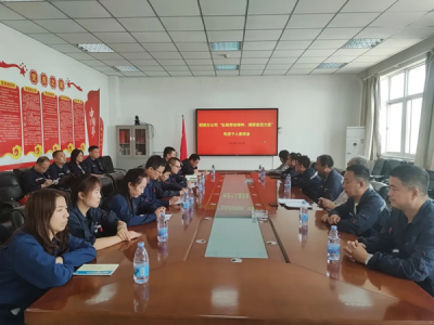 ꖘOֹ˾_P(yng)ڄ(dng) ۊ^M(jn) Մ