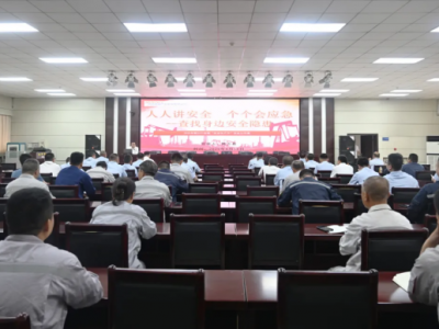 ˾ekҪؓ(f)؟(z)vȫa(chn)_n