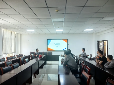 XVϽֹ˾_չCEMSO\SӖ