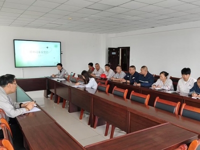 XVϽֹ˾M_չطNO(sh)䰲ȫա}W(xu)(x)(dng)