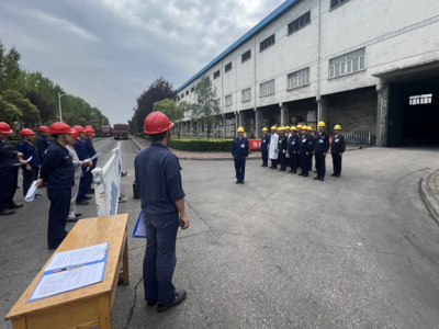 ۽(sh)(zhn) o(h)ȫa(chn)ꖘOֹ˾_չ(yng)ݾ(dng)