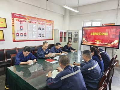 ꖘOֹ˾џ܇gh֧_չW(xu)Ҏ(gu)(qing)L(fng)a(chn)}hջ(dng)