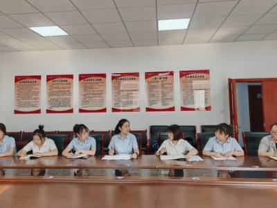 ˾_չؔ(ci)(w)A(ch)Ҏ(gu)(xing)z